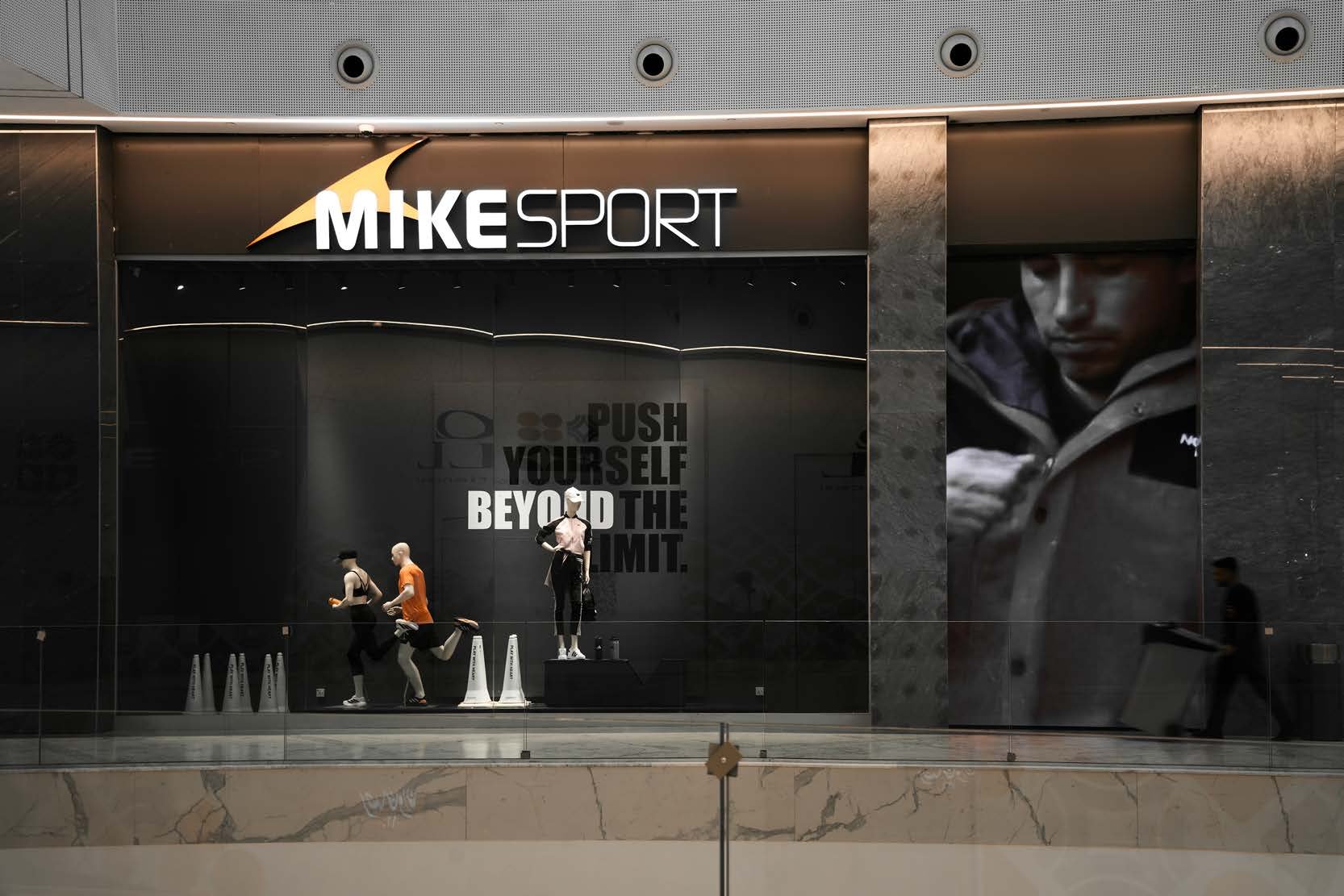 Mike Sport retail storefront, Iraq Mall — high-end retail fit-out