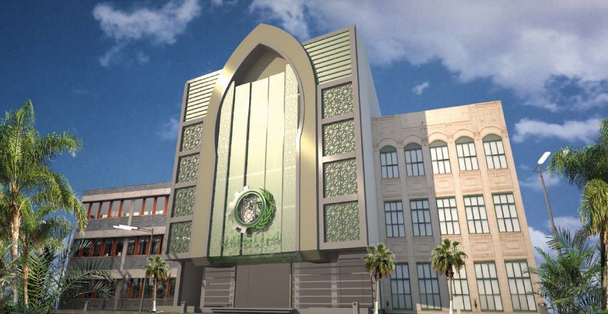 Iraqi Islamic Bank headquarters exterior render, alternate angle, Baghdad